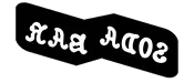 sodabar logo